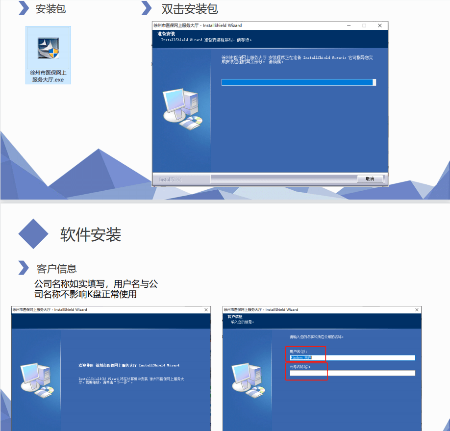 如何一步步安装aspcms系统?新手安装步骤详解,从下载到配置全流程 第1张 如何一步步安装aspcms系统?新手安装步骤详解,从下载到配置全流程 第1张