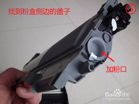 兄弟打印机hl3150cdn加粉教程,如何轻松完成加粉操作? 第1张 兄弟打印机hl3150cdn加粉教程,如何轻松完成加粉操作? 第1张