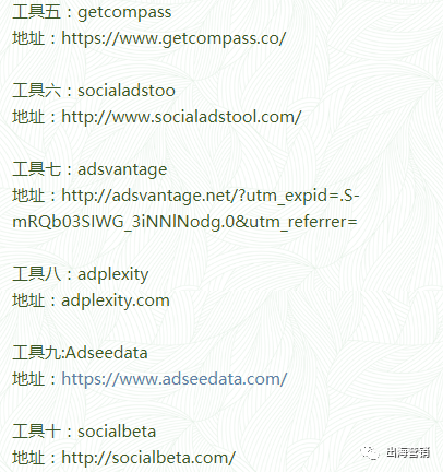 搬瓦工免费域名申请条件是什么?官方是否支持免费获取? 第3张 搬瓦工免费域名申请条件是什么?官方是否支持免费获取? 第3张