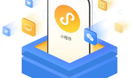 热门的小程序开发分类有哪些,小程序开发热门类目排行榜 第1张 热门的小程序开发分类有哪些,小程序开发热门类目排行榜 第1张