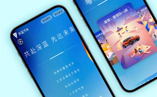 武汉h5定制开发公司哪家专业?如何选择合适的H5开发服务商? 第1张 武汉h5定制开发公司哪家专业?如何选择合适的H5开发服务商? 第1张