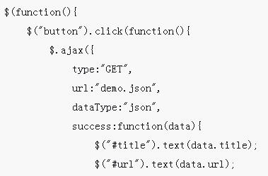 AngularJS如何实现按需异步加载?实例代码详解 第3张 AngularJS如何实现按需异步加载?实例代码详解 第3张