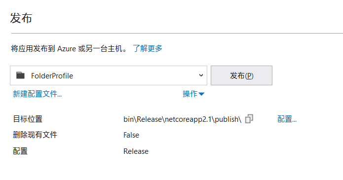 如何下载asp.net英文版安装包?官方下载教程及语言设置指南 第3张 如何下载asp.net英文版安装包?官方下载教程及语言设置指南 第3张
