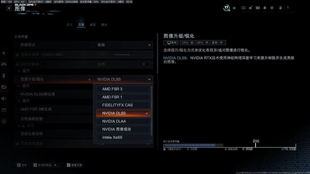 使命召唤7配置需求揭秘,电脑配置达标了吗? 第3张 使命召唤7配置需求揭秘,电脑配置达标了吗? 第3张