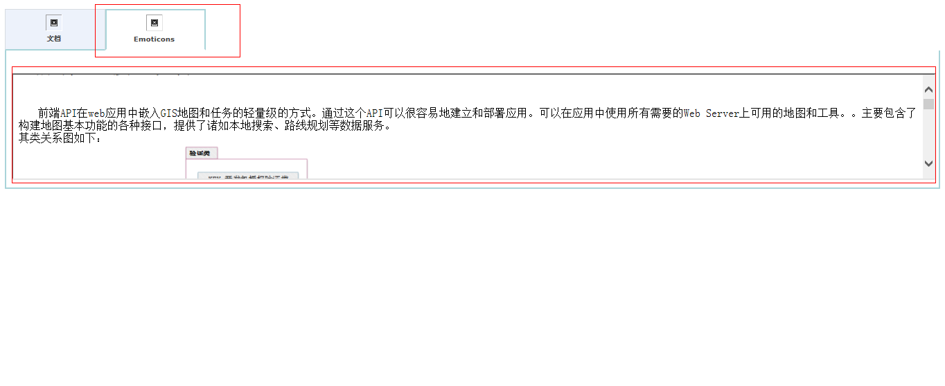 如何实现ASP.NET自适应?响应式布局解决方案 第3张 如何实现ASP.NET自适应?响应式布局解决方案 第3张