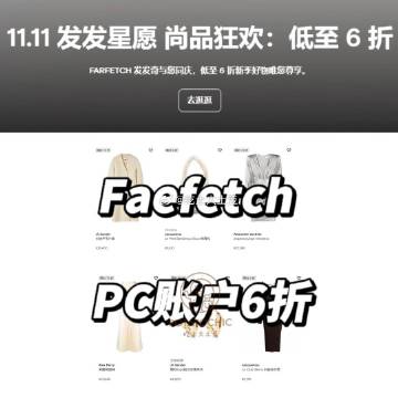 38fafa新域名是什么?38fafa最新地址发布页在哪里找 第3张 38fafa新域名是什么?38fafa最新地址发布页在哪里找 第3张