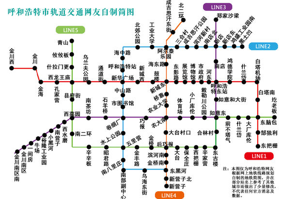呼和浩特开发软件公司分布及具体地址是哪些? 第2张 呼和浩特开发软件公司分布及具体地址是哪些? 第2张