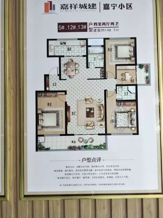 嘉祥小程序开发公司哪家好?嘉祥小程序开发公司排名 第3张 嘉祥小程序开发公司哪家好?嘉祥小程序开发公司排名 第3张