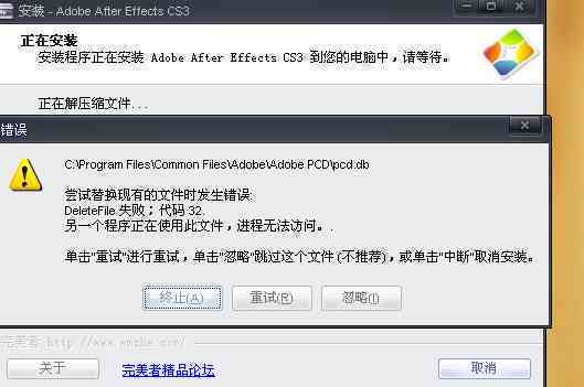 alg 配置报错怎么办?alg 配置详解与常见问题排查 第2张 alg 配置报错怎么办?alg 配置详解与常见问题排查 第2张