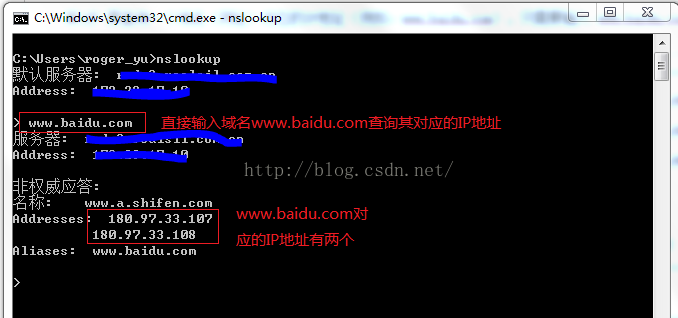 PHP怎么获取远程URL服务器IP，如何获取域名对应IP？
