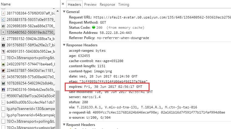 PHP怎么获取服务器文件路径,如何读取文件绝对路径 第3张 PHP怎么获取服务器文件路径,如何读取文件绝对路径 第3张