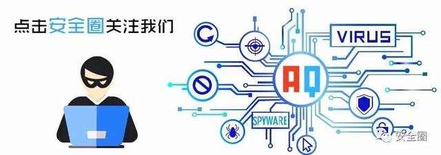 防范网络监听，如何有效识别和应对潜在的网络监听威胁？ 第2张