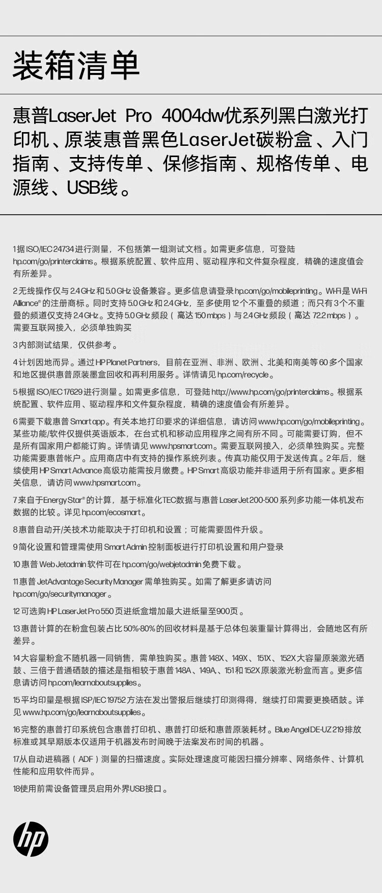 MP3100cdn打印机打印A5纸设置方法详解,有哪些步骤和注意事项? 第3张 MP3100cdn打印机打印A5纸设置方法详解,有哪些步骤和注意事项? 第3张