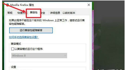 Windows 7最低配置是多少?升级或新装时如何判断兼容性? 第1张 Windows 7最低配置是多少?升级或新装时如何判断兼容性? 第1张