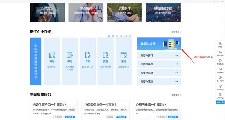 个人域名怎么转给企业?个人域名转让给公司流程详解 第2张 个人域名怎么转给企业?个人域名转让给公司流程详解 第2张