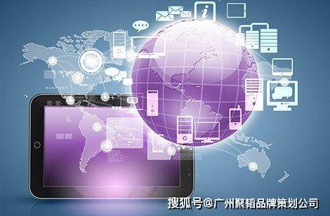 公司选域名时,如何结合品牌定位与行业特性?需注意哪些关键考量? 第3张 公司选域名时,如何结合品牌定位与行业特性?需注意哪些关键考量? 第3张