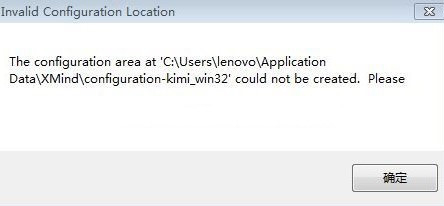 cgminer配置教程,cgminer配置失败怎么办 第1张 cgminer配置教程,cgminer配置失败怎么办 第1张
