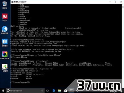配置pylint怎么设置?pylint配置教程 第1张 配置pylint怎么设置?pylint配置教程 第1张