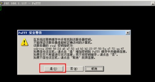 配置pylint怎么设置?pylint配置教程 第3张 配置pylint怎么设置?pylint配置教程 第3张