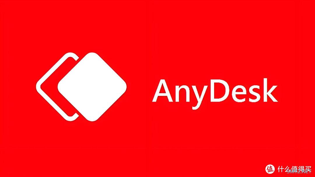 anydesk linux版怎么用?远程连接教程与常见问题解答 第3张 anydesk linux版怎么用?远程连接教程与常见问题解答 第3张