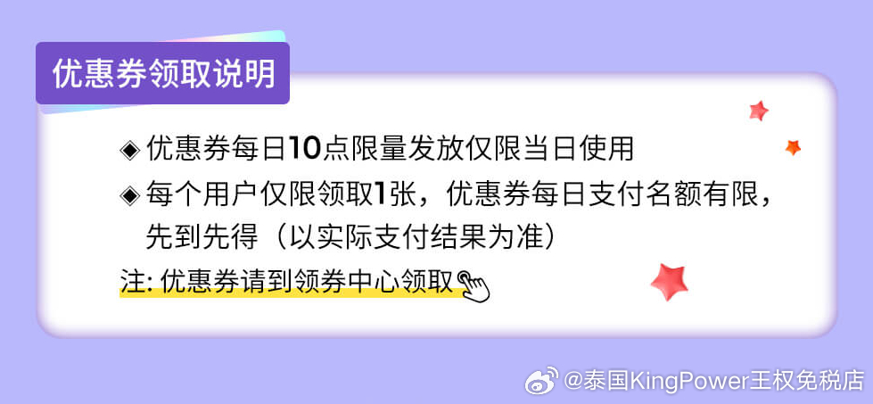 分布式架构数据库限时活动,具体优惠和规则是什么? 第1张 分布式架构数据库限时活动,具体优惠和规则是什么? 第1张