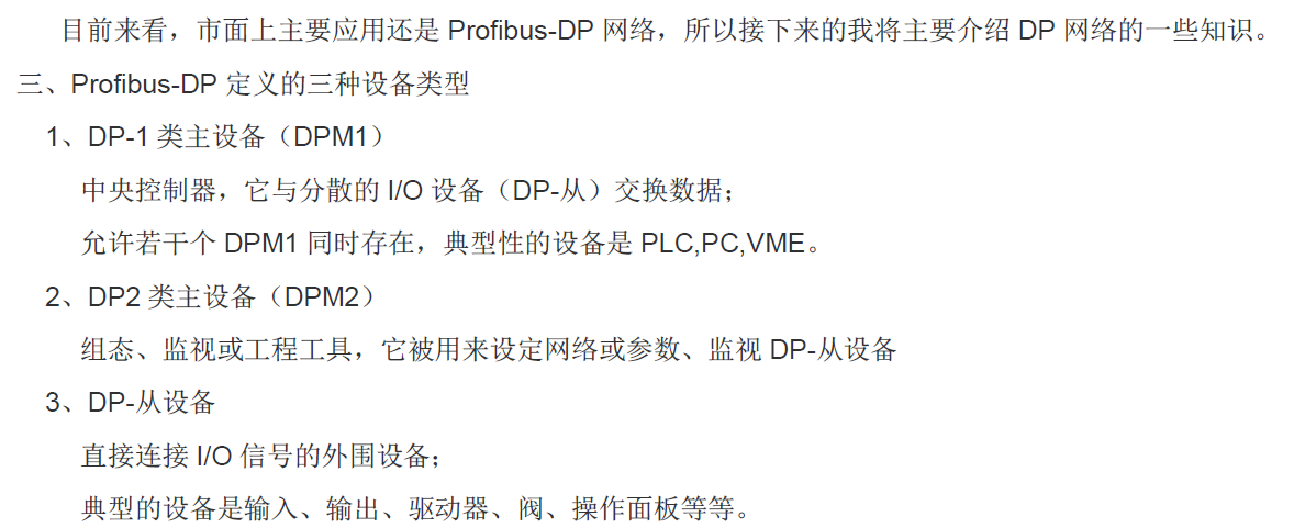ASPC2芯片是什么?它的技术原理与应用场景是什么? 第1张 ASPC2芯片是什么?它的技术原理与应用场景是什么? 第1张