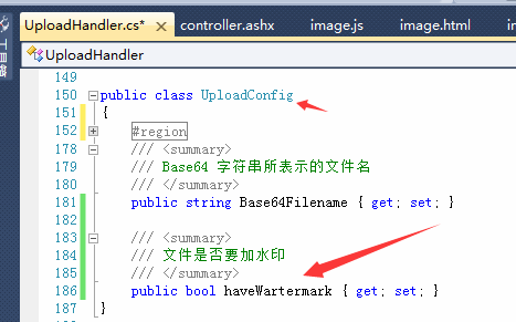 ASP.NET中上传图片如何实现防伪水印并写入数据库? 第1张 ASP.NET中上传图片如何实现防伪水印并写入数据库? 第1张