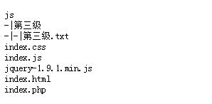 php获取当前网站目录，php获取当前网站目录的方法有哪些