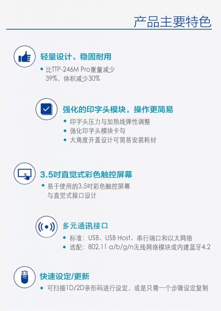 md3800f配置疑问md3800f具体配置参数有哪些?如何优化? 第2张 md3800f配置疑问md3800f具体配置参数有哪些?如何优化? 第2张