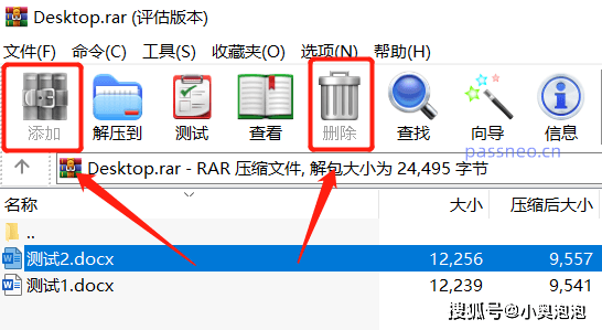 如何实现ASP.NET调用WinRAR压缩解压缩?|完整代码分享 第3张 如何实现ASP.NET调用WinRAR压缩解压缩?|完整代码分享 第3张