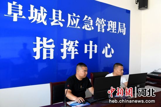 阜城县宜云通信为何在当地通信市场中独树一帜,其优势何在? 第1张 阜城县宜云通信为何在当地通信市场中独树一帜,其优势何在? 第1张