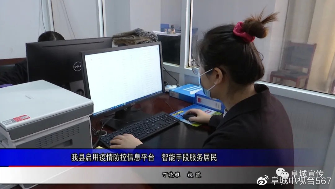 阜城县宜云通信为何在当地通信市场中独树一帜,其优势何在? 第2张 阜城县宜云通信为何在当地通信市场中独树一帜,其优势何在? 第2张
