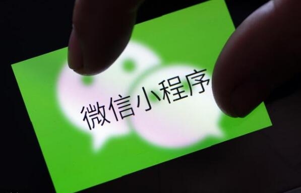 珠海微信公众号开发商,他们是如何开发并运营这些成功的公众号的? 第3张 珠海微信公众号开发商,他们是如何开发并运营这些成功的公众号的? 第3张