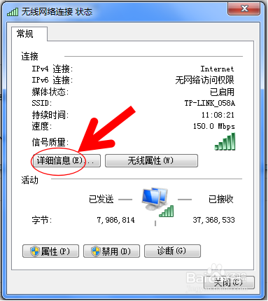 怎么固定宽带ip,如何设置静态IP地址 第2张 怎么固定宽带ip,如何设置静态IP地址 第2张