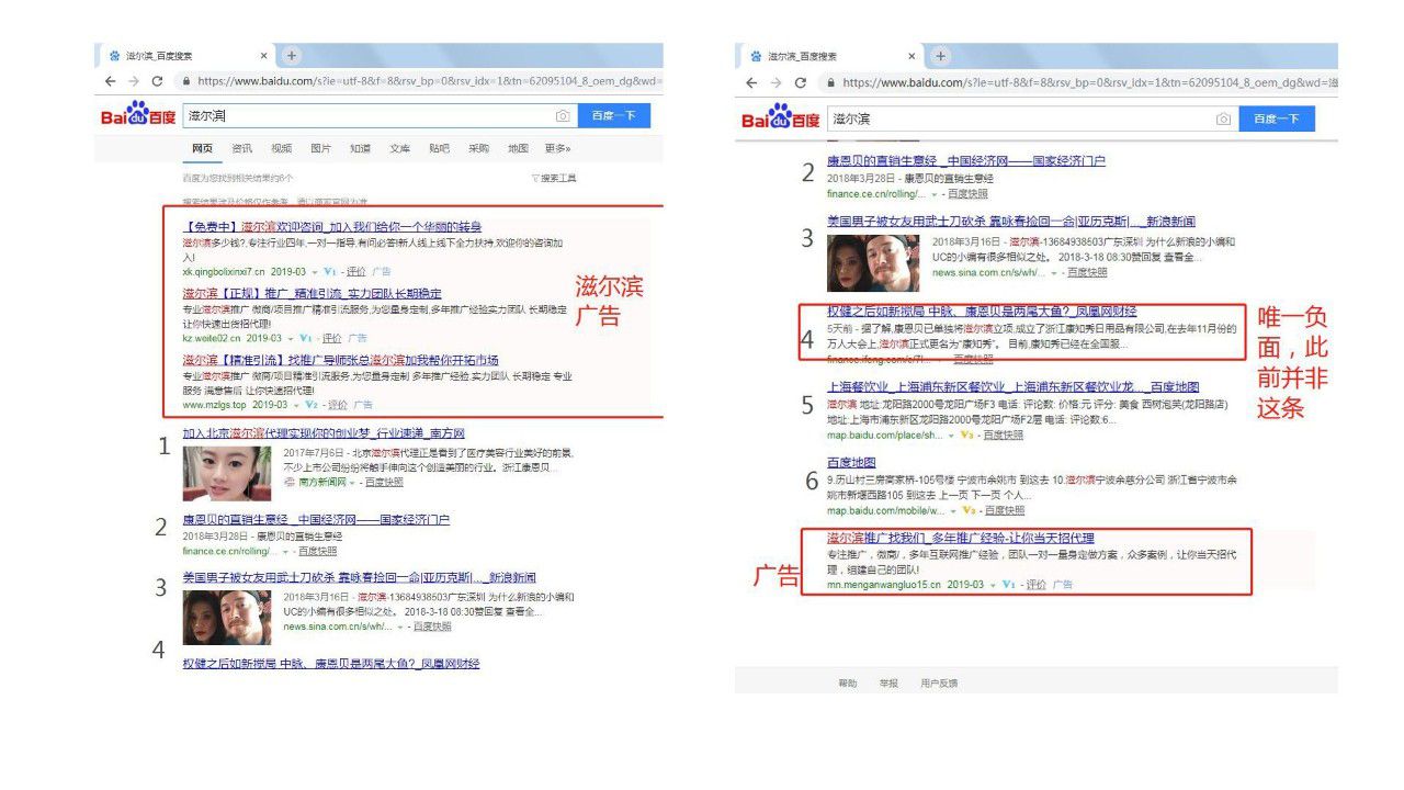 t11.cdn2020百度贴吧究竟隐藏着哪些秘密?揭秘热门贴吧背后的故事与谜团 第3张 t11.cdn2020百度贴吧究竟隐藏着哪些秘密?揭秘热门贴吧背后的故事与谜团 第3张