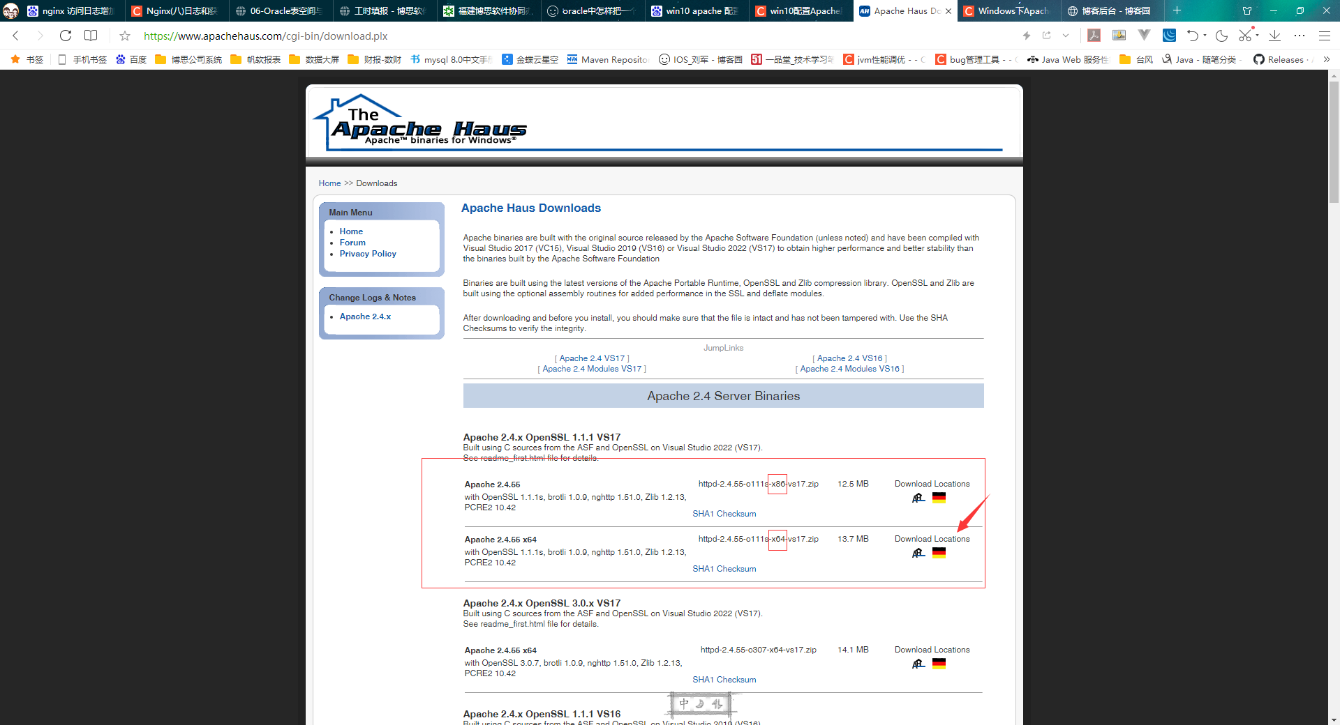 apache多域名301跳转怎么配置多个域名统一跳转? 第1张 apache多域名301跳转怎么配置多个域名统一跳转? 第1张