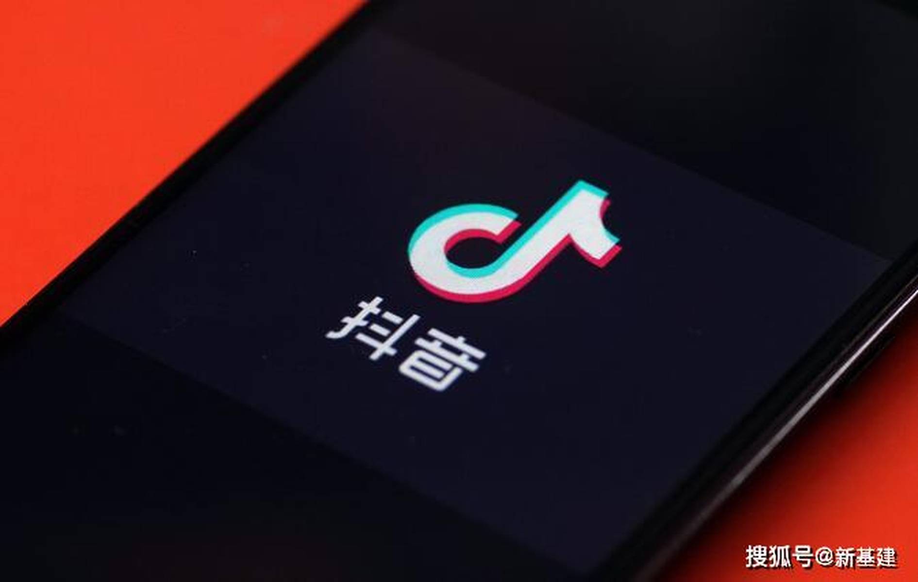 东营抖音小程序开发哪家好？东营抖音小程序开发公司推荐 第1张