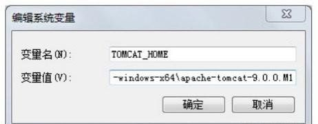 iis配置tomcat环境时遇到的问题及解决方法是什么? 第3张 iis配置tomcat环境时遇到的问题及解决方法是什么? 第3张