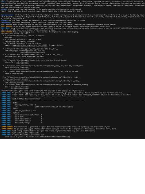 maven build配置报错时如何排查与解决? 第1张 maven build配置报错时如何排查与解决? 第1张