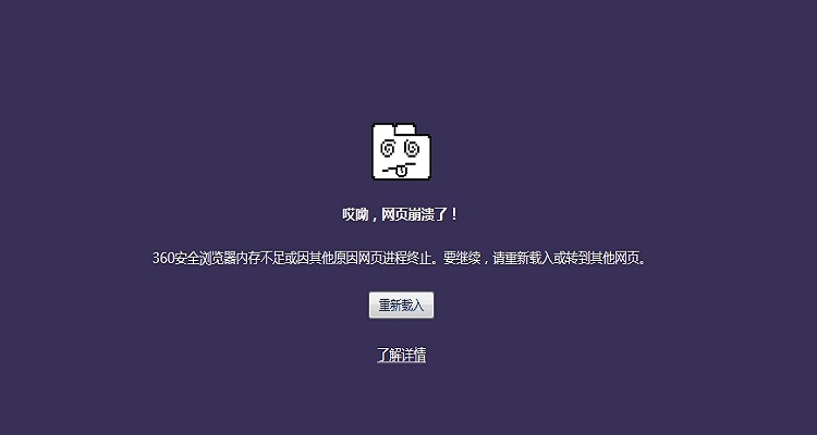 域名被限制背后原因揭秘,为何我的网站无法访问? 第3张 域名被限制背后原因揭秘,为何我的网站无法访问? 第3张