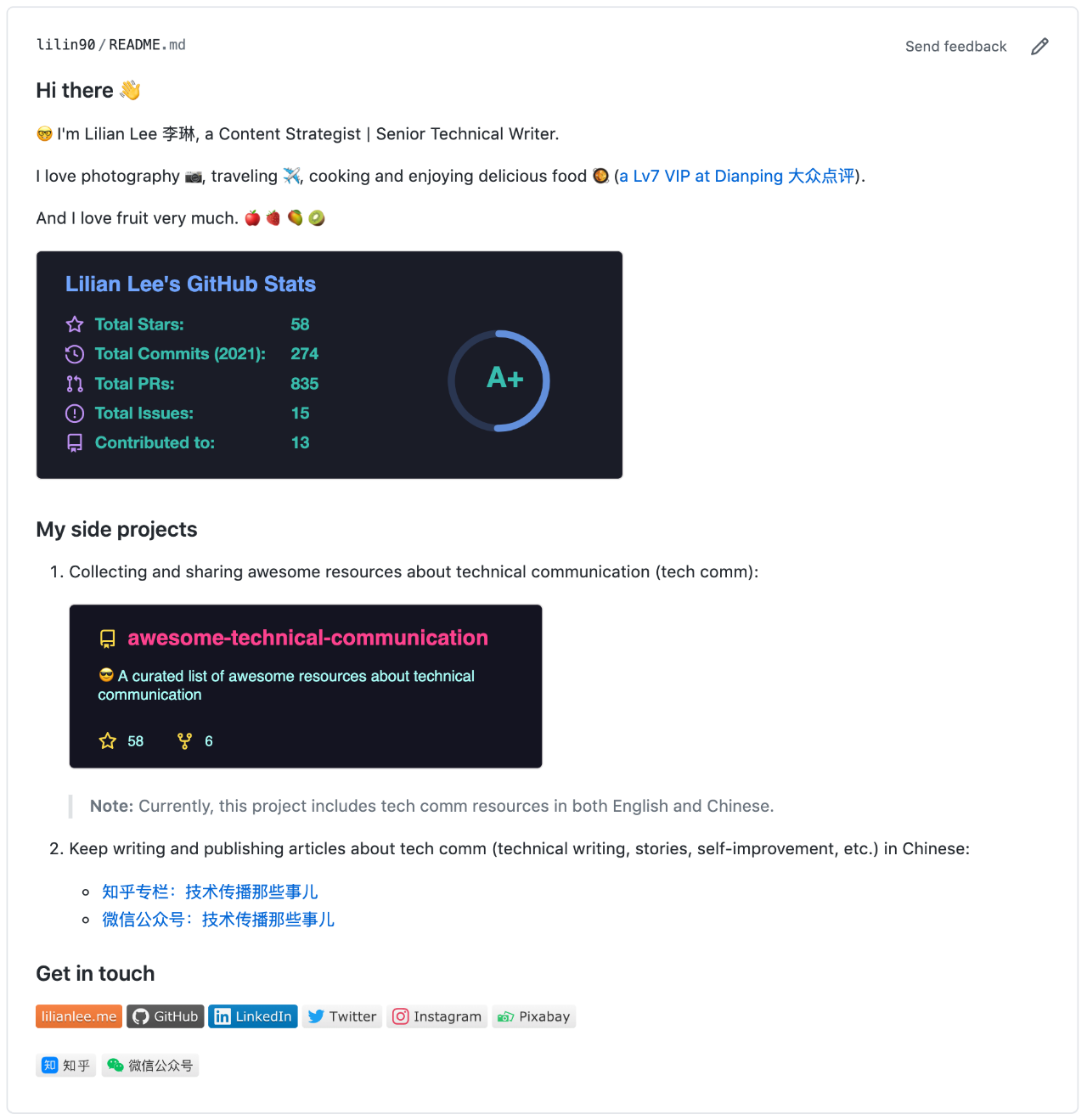 如何用GitHub搭建个人网站?从零开始的制作指南与常见问题解答 第3张 如何用GitHub搭建个人网站?从零开始的制作指南与常见问题解答 第3张