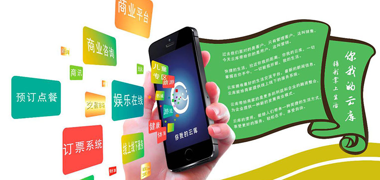 手机站免费网站开发,如何确保网站质量与用户体验? 第2张 手机站免费网站开发,如何确保网站质量与用户体验? 第2张