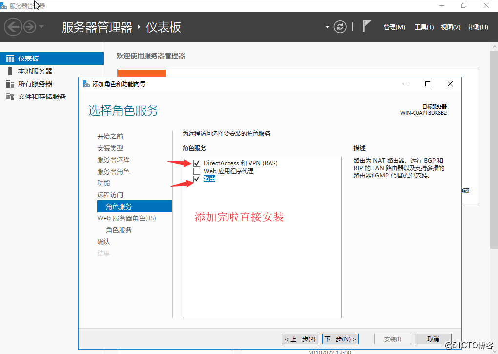 搭建服务器必须接显示器吗?远程管理能省掉显示器吗? 第1张 搭建服务器必须接显示器吗?远程管理能省掉显示器吗? 第1张