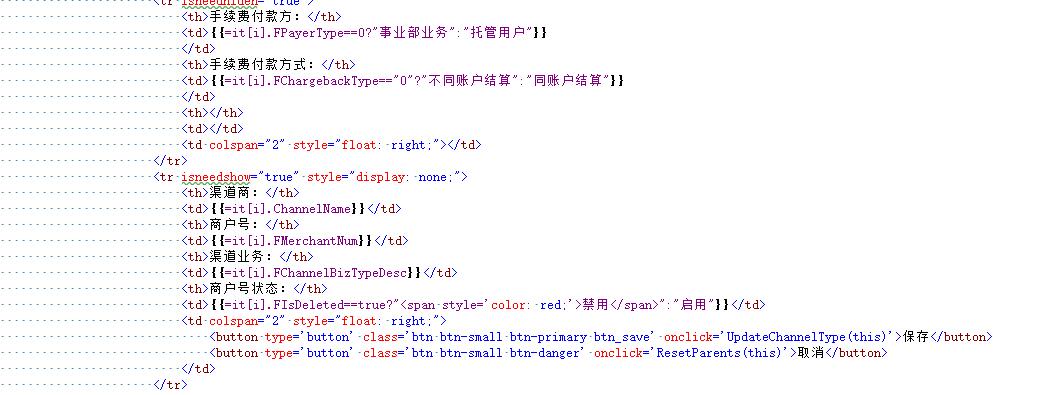 angularjs等级评分组件如何实现自定义样式与数据绑定? 第2张 angularjs等级评分组件如何实现自定义样式与数据绑定? 第2张