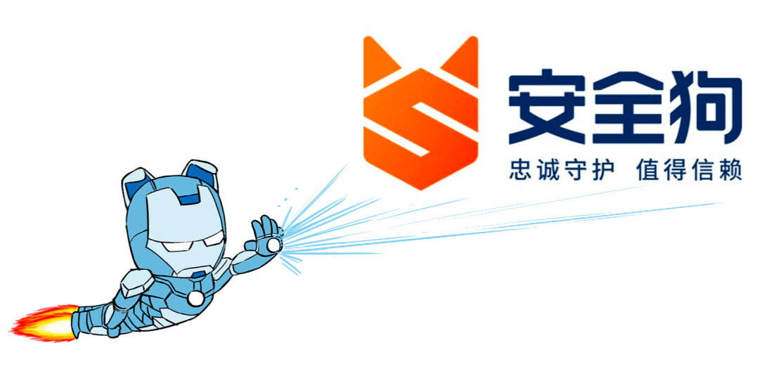 安全狗启动不了数据库怎么办?原因及解决方法是什么? 第2张 安全狗启动不了数据库怎么办?原因及解决方法是什么? 第2张