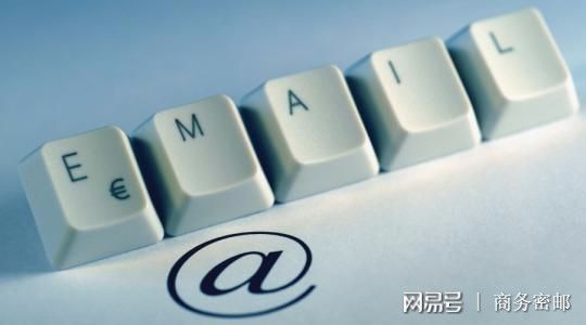 域名与邮箱究竟有何本质区别？揭秘两者之间的奥秘！ 第1张
