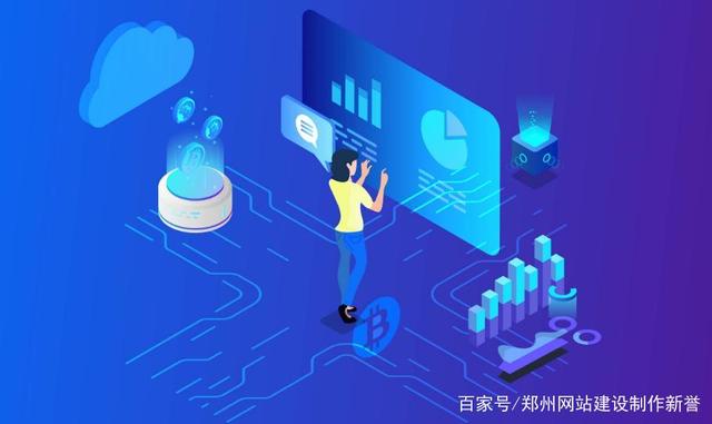 濮阳软件开发公司众多,哪家技术实力最强? 第3张 濮阳软件开发公司众多,哪家技术实力最强? 第3张
