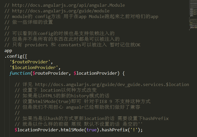 angular.js中文官网在哪里找?新手如何快速入门? 第3张 angular.js中文官网在哪里找?新手如何快速入门? 第3张