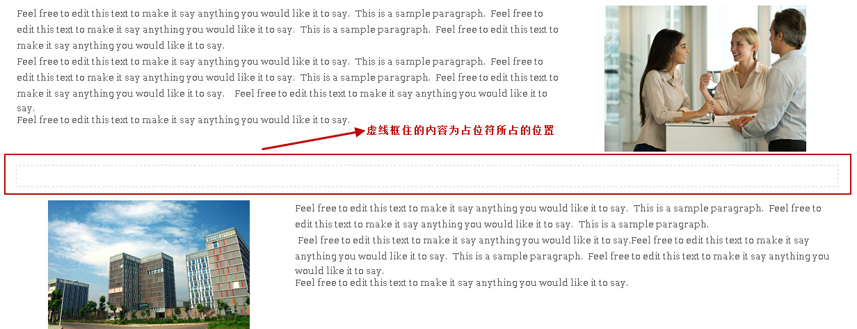 Angular.js占位符如何正确使用及常见问题解决? 第2张 Angular.js占位符如何正确使用及常见问题解决? 第2张