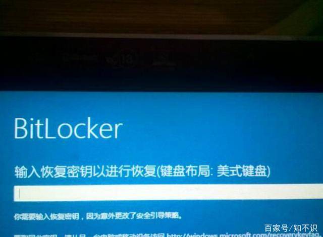 安全模式下删除数据会彻底清除吗?有恢复可能吗? 第1张 安全模式下删除数据会彻底清除吗?有恢复可能吗? 第1张